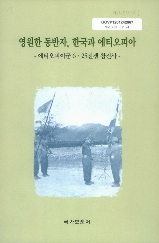 미리보기 이미지 1번째