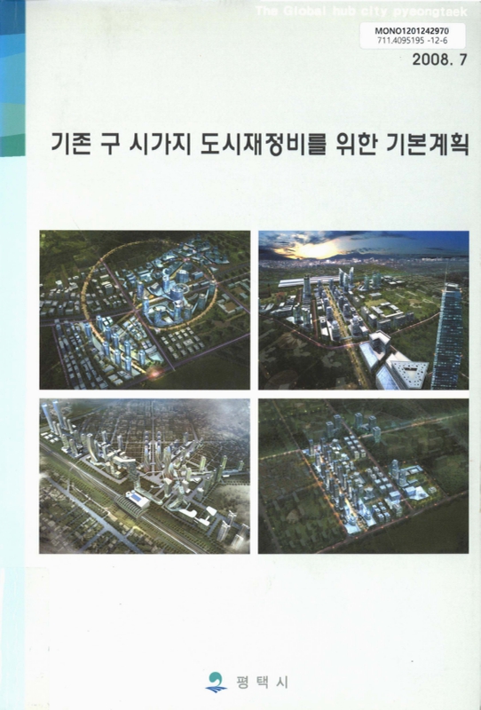 미리보기 이미지 1번째