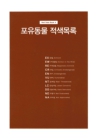 미리보기 이미지 1번째