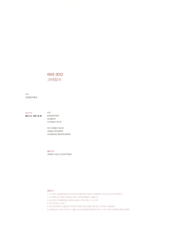 미리보기 이미지 4번째