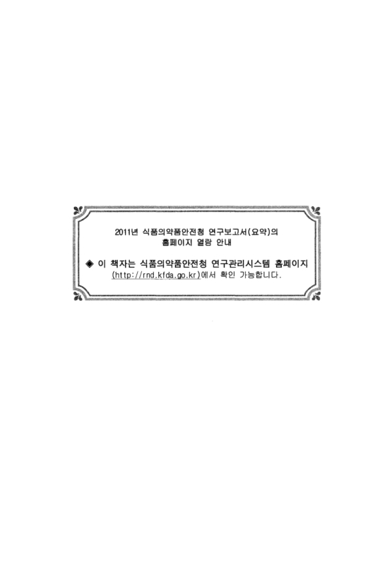 미리보기 이미지 2번째