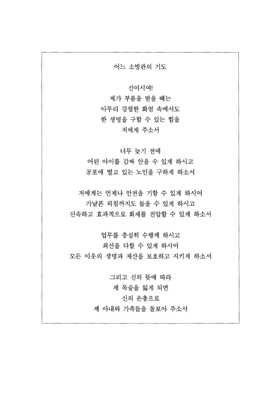 미리보기 이미지 3번째