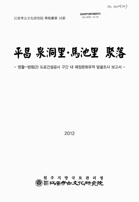 미리보기 이미지 1번째