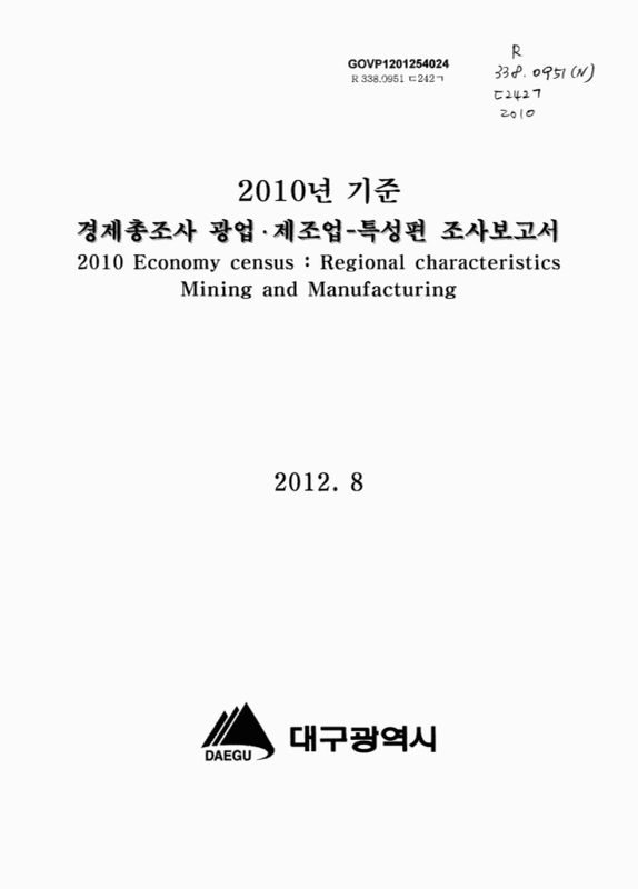 미리보기 이미지 1번째