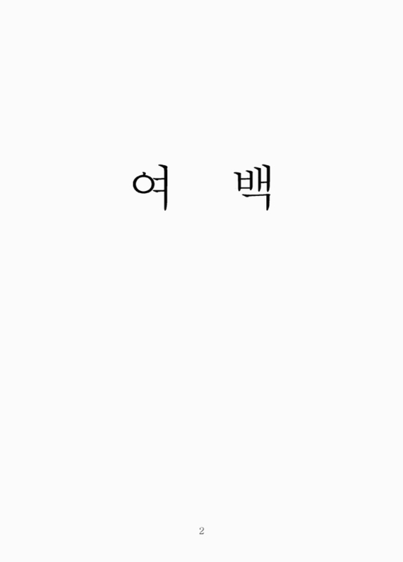 미리보기 이미지 2번째