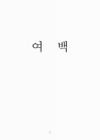 미리보기 이미지 1번째