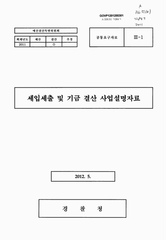 미리보기 이미지 1번째