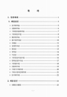 미리보기 이미지 1번째
