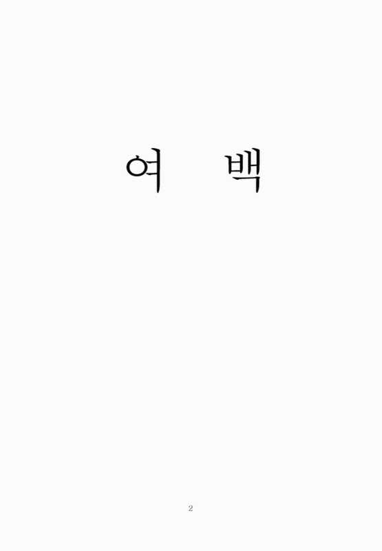 미리보기 이미지 4번째