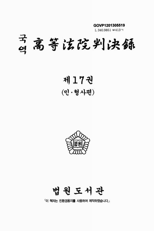 미리보기 이미지 1번째