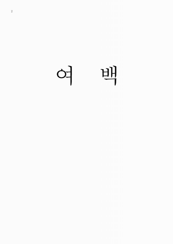 미리보기 이미지 2번째