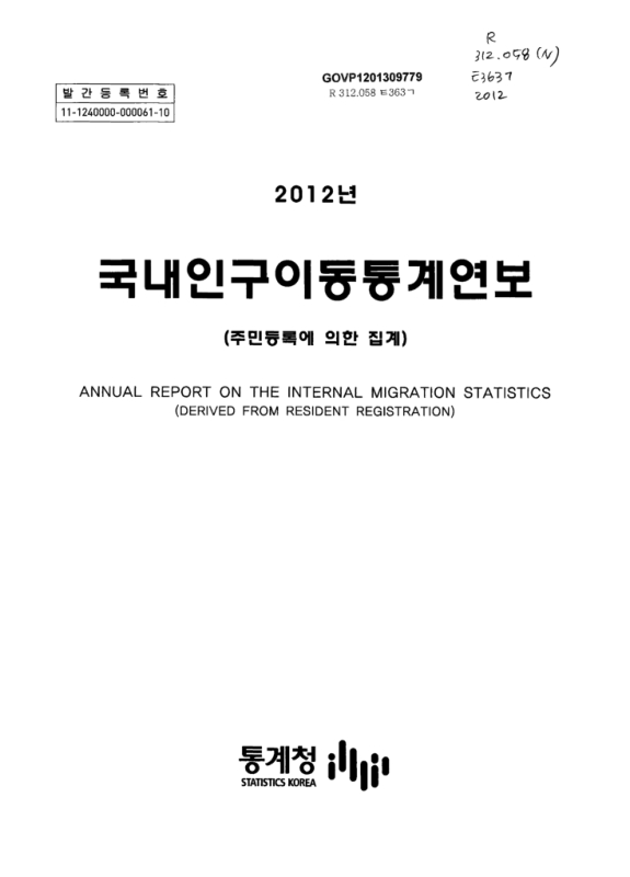 미리보기 이미지 1번째