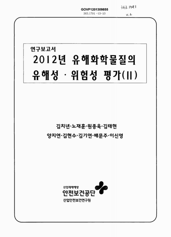 미리보기 이미지 1번째