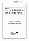 미리보기 이미지 1번째