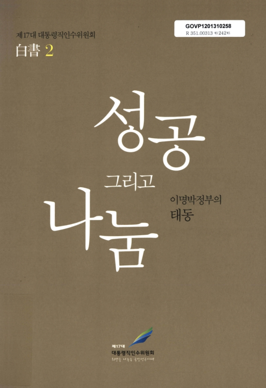 미리보기 이미지 1번째