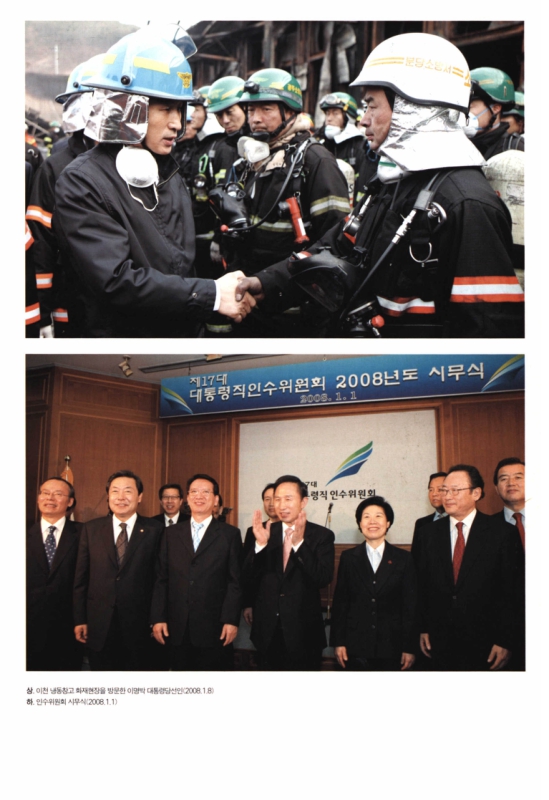 미리보기 이미지 4번째