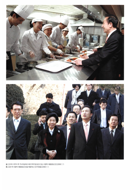 미리보기 이미지 5번째