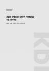 미리보기 이미지 1번째