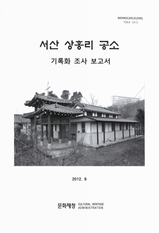 미리보기 이미지 1번째