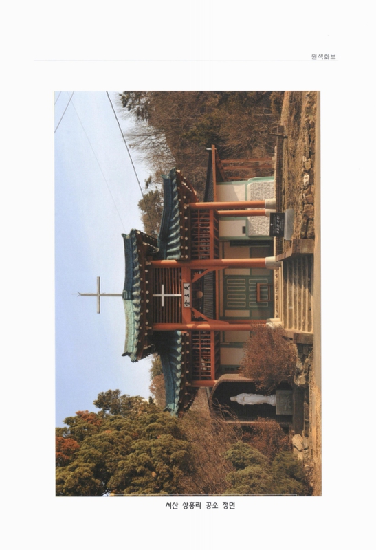 미리보기 이미지 5번째