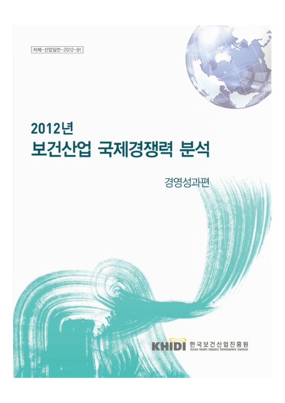 미리보기 이미지 1번째