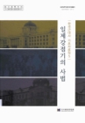 미리보기 이미지 1번째