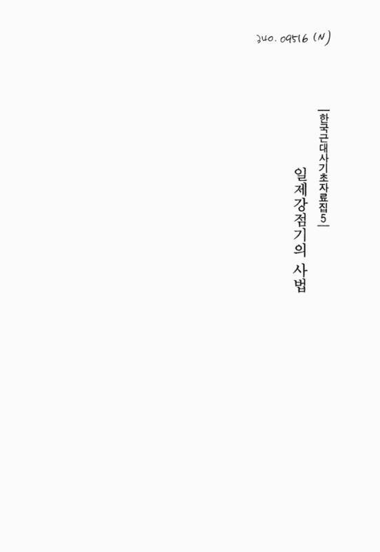 미리보기 이미지 2번째