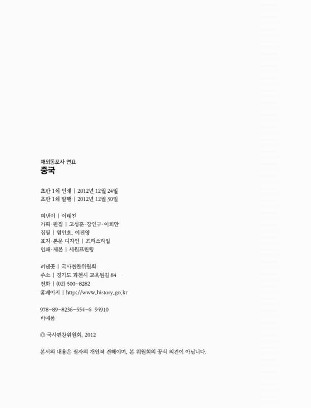 미리보기 이미지 3번째