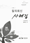미리보기 이미지 1번째
