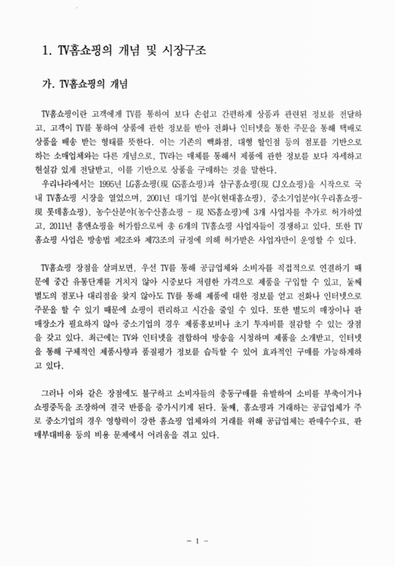 미리보기 이미지 5번째