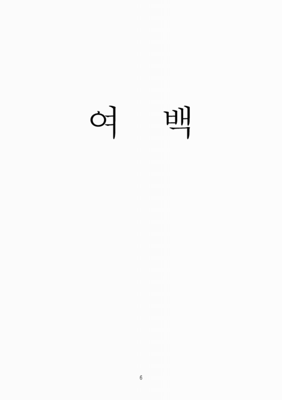 미리보기 이미지 4번째