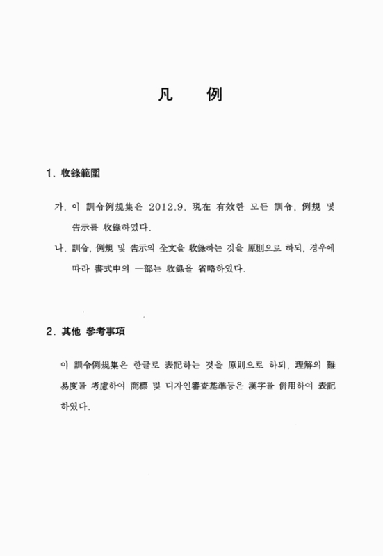 미리보기 이미지 2번째