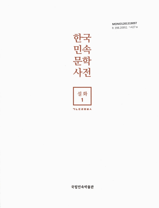 미리보기 이미지 1번째