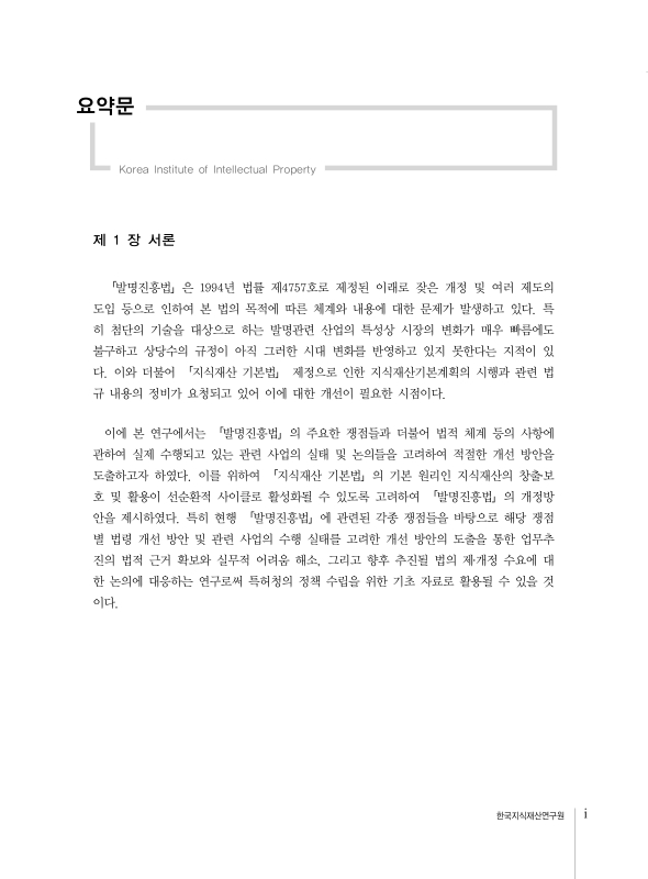 미리보기 이미지 3번째