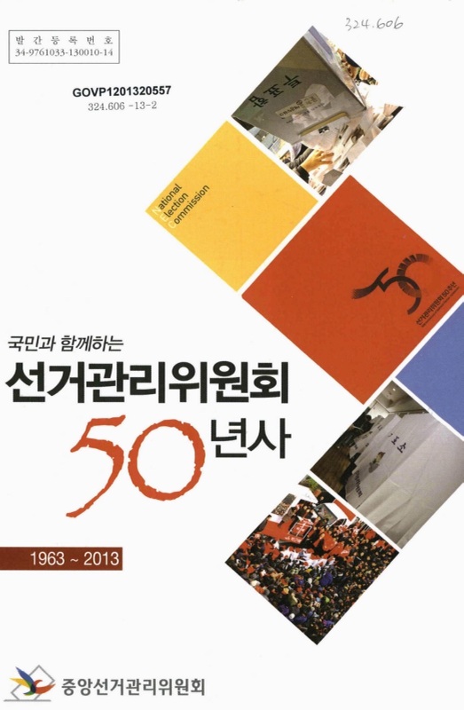 미리보기 이미지 1번째