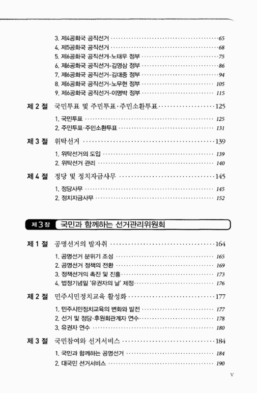 미리보기 이미지 4번째