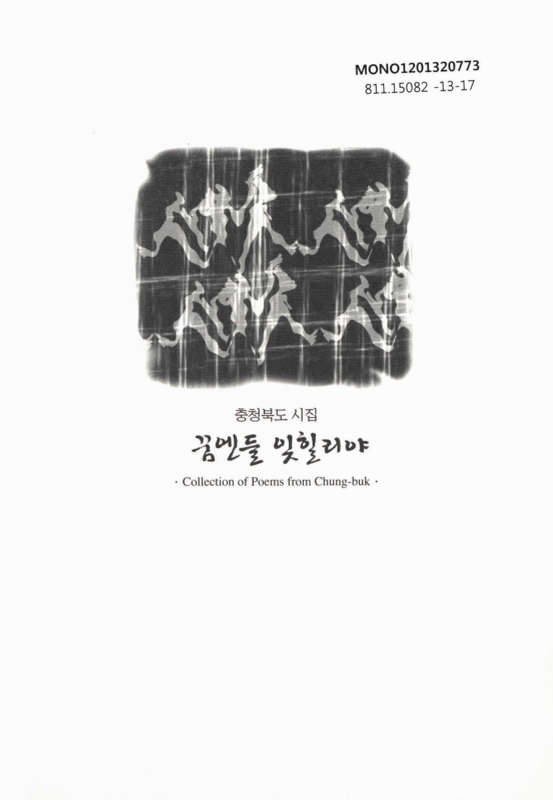 미리보기 이미지 1번째