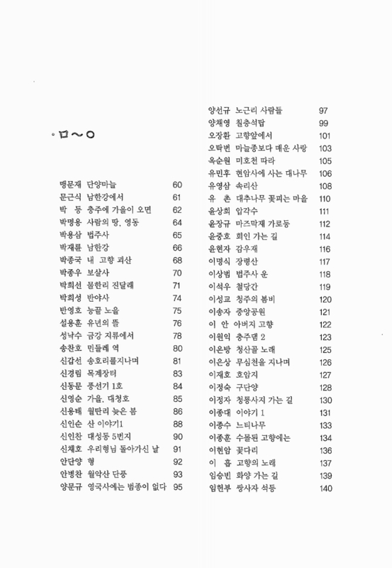 미리보기 이미지 3번째