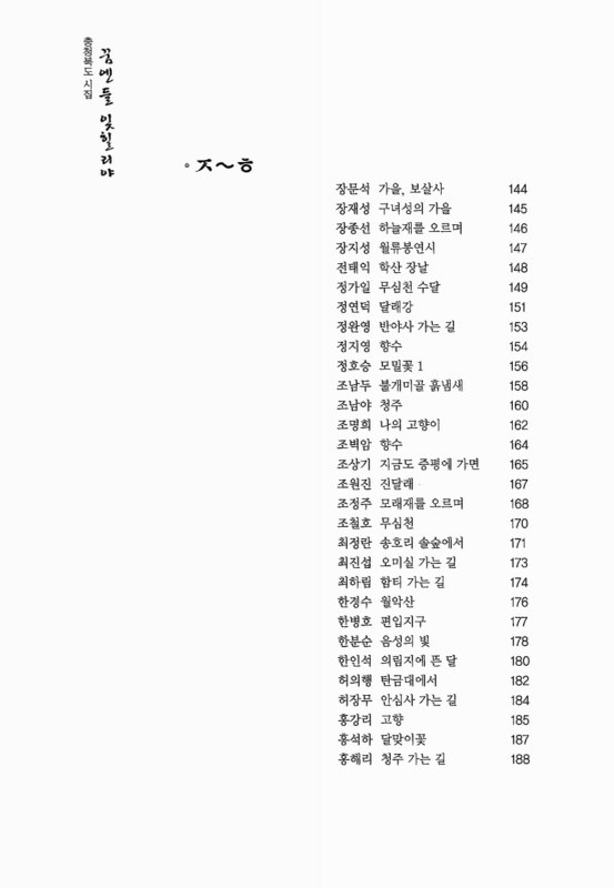 미리보기 이미지 4번째