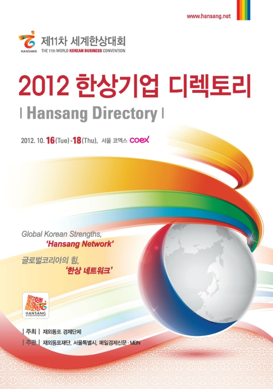 미리보기 이미지 1번째