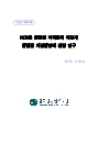 미리보기 이미지 2번째
