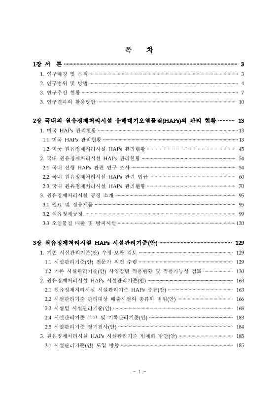 미리보기 이미지 3번째
