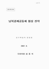 미리보기 이미지 2번째