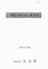 미리보기 이미지 1번째