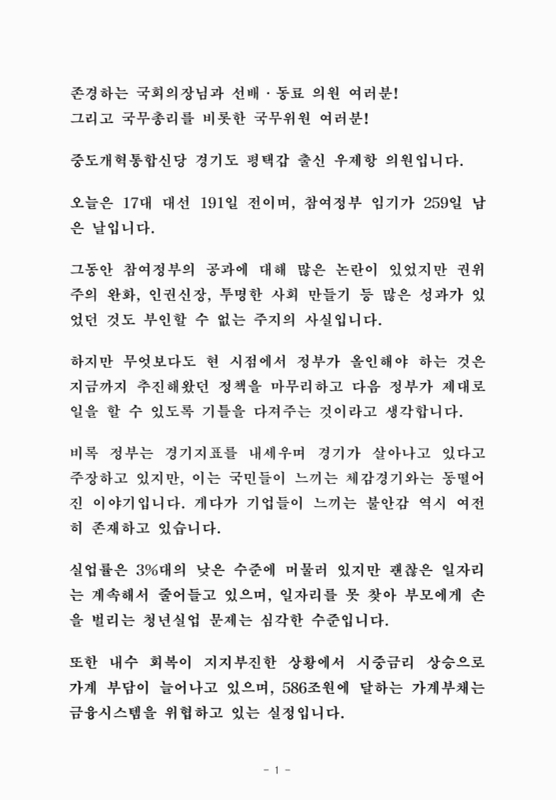 미리보기 이미지 2번째