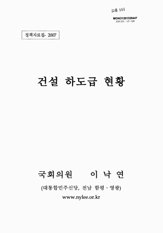 미리보기 이미지 1번째