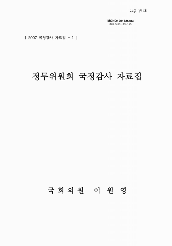 미리보기 이미지 1번째