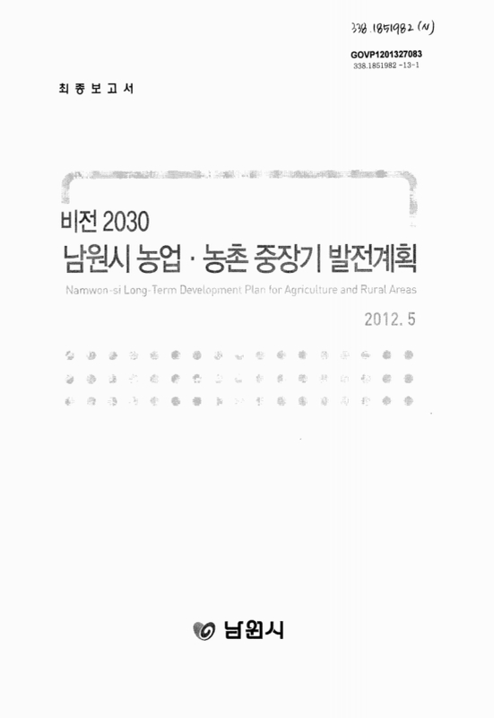 미리보기 이미지 1번째