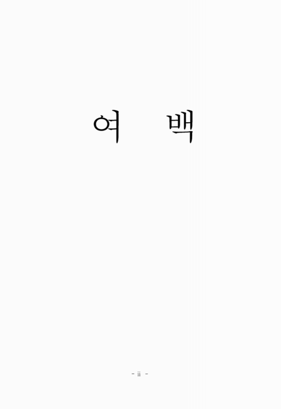 미리보기 이미지 2번째