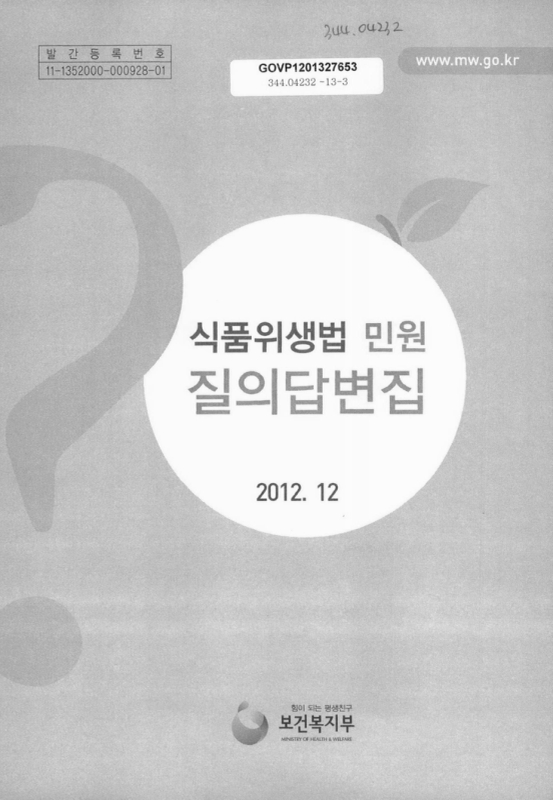 미리보기 이미지 1번째